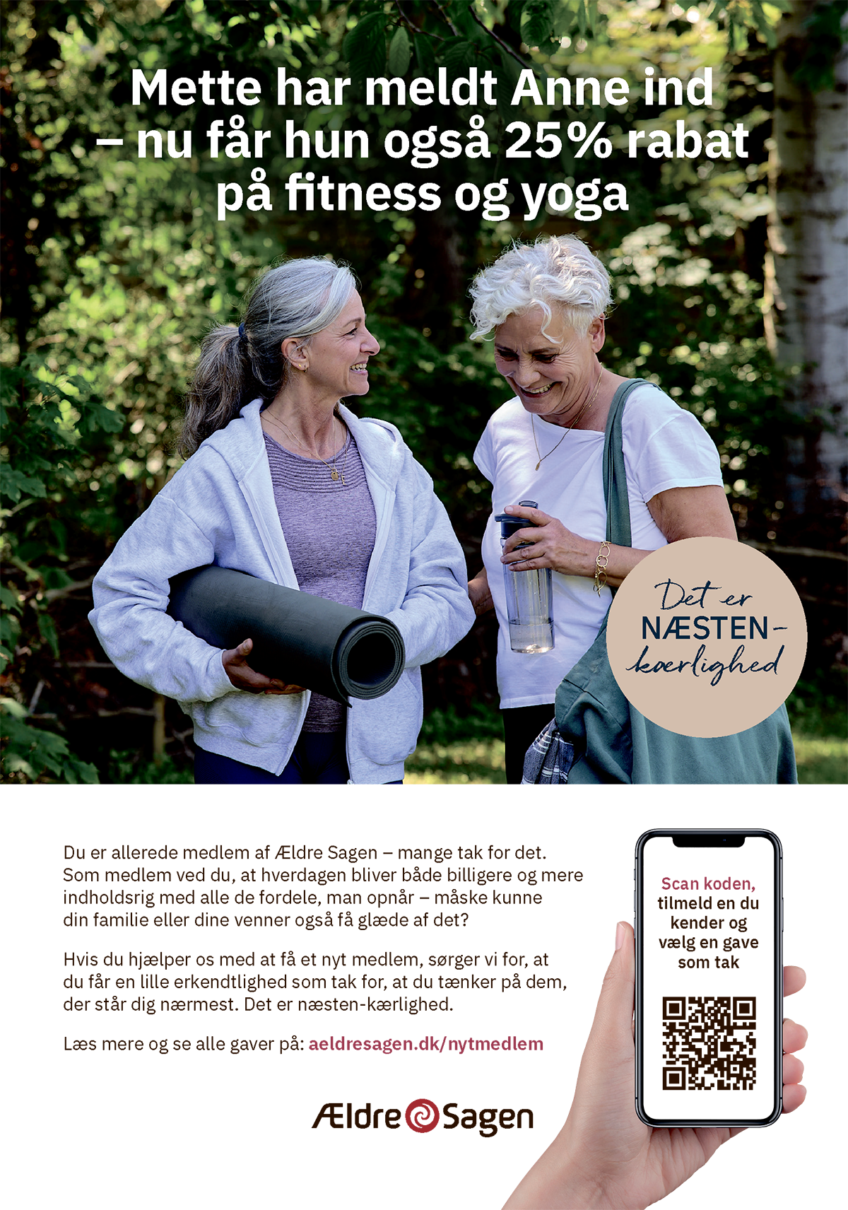 Inviter en du kender - få en gave som tak